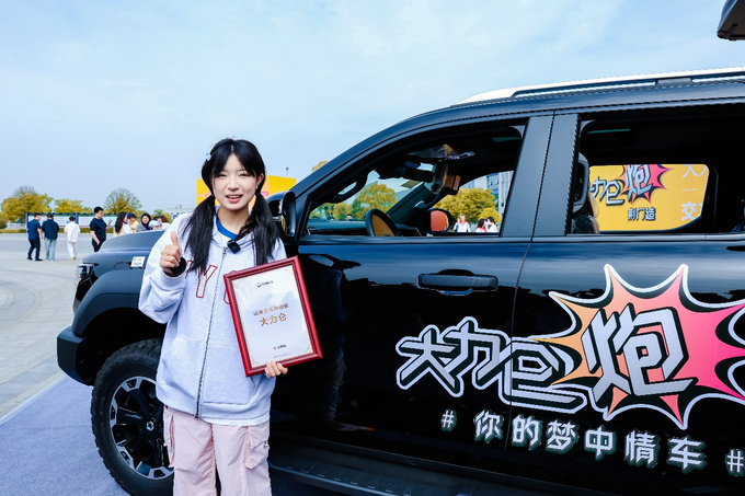 山海炮大力侖炮湖北荊門交付，助力中國(guó)皮卡文化躍升